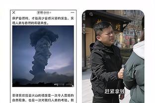 开云app下载最新版安装截图4